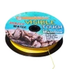 Imperial Baits Visible Touch Yellow 0.30mm 600m