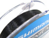 Shimano Technium 0,305mm 200m 8,50kg