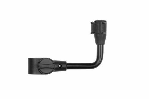 Preston OFFBOX Cross Arm Short