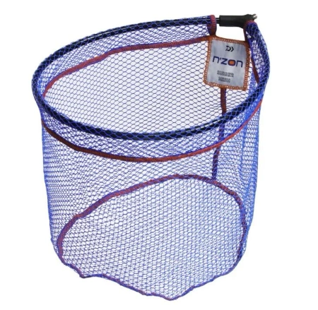 Daiwa N Zon Rubber Mesh Landing Net 50x45cm