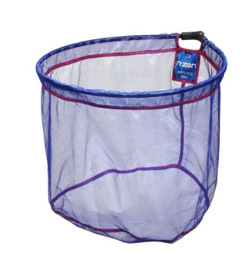 Daiwa N Zon Soft & Fine Mesh Landing Net 50x40cm