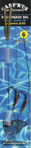Carp'r us Centurion 2000 size 8 Stifflink + Smooth 25lb Rig 2szt.