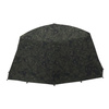 Trakker Tempest RS Brolly Overwrap Camo
